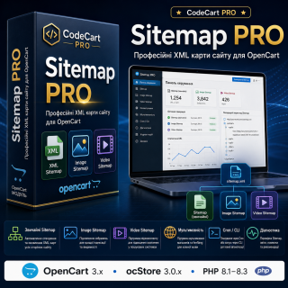 🚀 Sitemap PRO - професійний створює звичайні XML Sitemap, окремі карти зображень та відео, пінг пошукових систем